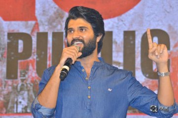 Nota Movie Public Meet Function Photos